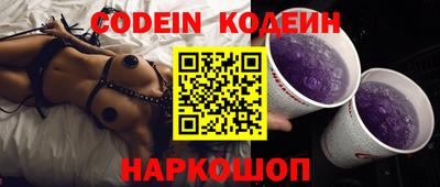 mdpv Беслан