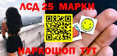 mdpv Беслан