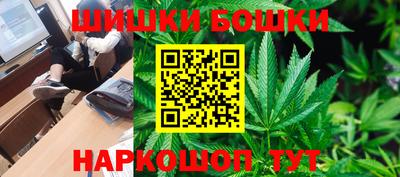 mdpv Беслан