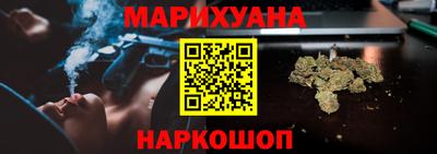mdpv Беслан