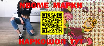 mdpv Беслан