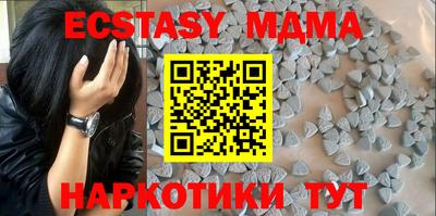 мяу мяу мука Берёзовский