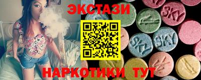 мяу мяу мука Берёзовский