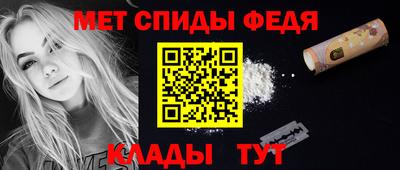 мяу мяу мука Берёзовский