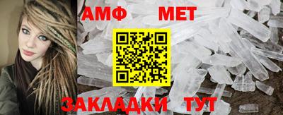 мяу мяу мука Берёзовский