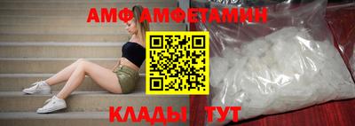 mdpv Беслан