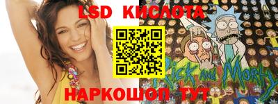 mdpv Беслан