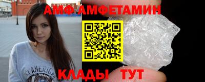 мяу мяу мука Берёзовский