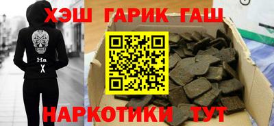 mdpv Беслан