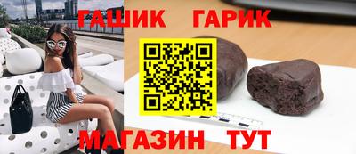 мяу мяу мука Берёзовский