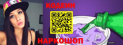 mdpv Беслан