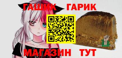 мяу мяу мука Берёзовский