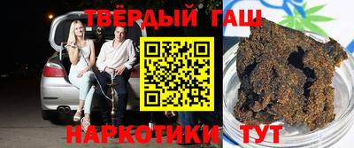 mdpv Беслан