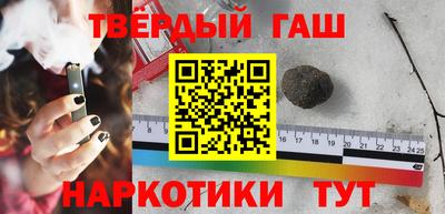 mdpv Беслан